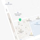 치킨마루 수여성병원점