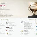 디에이치아이티