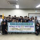 오손 이미지