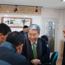 동곡동주민센터 이미지