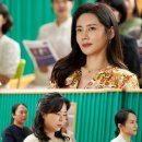 그린컨설턴트