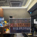시티김팝