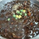 알타이반점