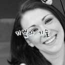 기쁨 이미지