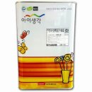 삼화광택 이미지