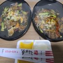 리엔춘 - 대덕구 계족산로81번길 11 | 리엔춘