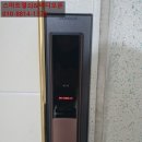 삼성강변타운 티스토리