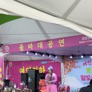 밤골숯불곱창 이미지