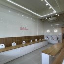 아이키친세종점 이미지