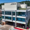 영주하망도서관 이미지