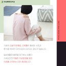 명성마취통증의학과의원 이미지