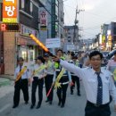 수지지구대 이미지