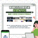 사랑가득동물병원 이미지
