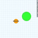 세포증식 게임 http://agar.io/ 이미지