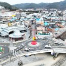 주)청송환경주
