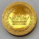 지예슬어린이집 이미지