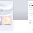 디자인팩주 이미지