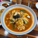 화원루 | 수원 짬뽕 맛집 화원루 재방문 후기 가성비 좋은 중식집