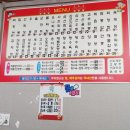 용해장 이미지