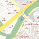 신세계1공인중개사사무소 이미지