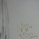 구로-구로-구로-1464 이미지