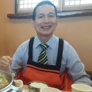 생활한문 이미지