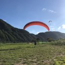 단양-단양-01 이미지