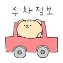 연동마라도도남