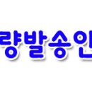 피엠엘 이미지