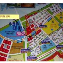 의료법인 강현의료재단 이미지