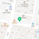 한상치킨 부천본1호점 네이버블로그