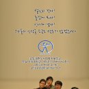 아미쿠스 Daum카페