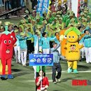 군산월명종합경기장주경기장 이미지