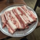 장대포정육점