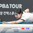 프로2000당구
