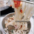 박승광해물손칼국수 이미지