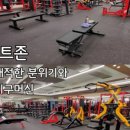 반여2동-7 이미지