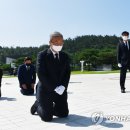 호남고무