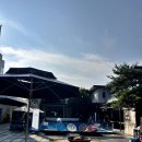 이뜨랜리조트 | 가평 빠지 바베큐 패키지 이뜨랜 후기