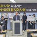 완산-126 티스토리