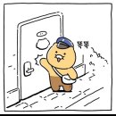 HS복싱 이미지