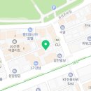 셀링강남부동산공인중개사사무소 이미지