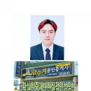 수송프라임 이미지