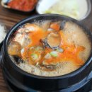 해면 이미지