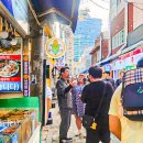 젠가라오케