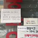안양대교_상 이미지