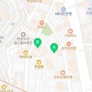 깊은생각서초2관학원
