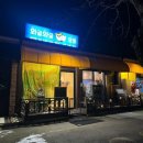 와글와글댕댕 이미지