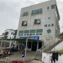 오도스쿠버다이빙캠프