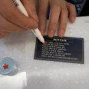마이아슈가왁싱대전 네이버블로그
